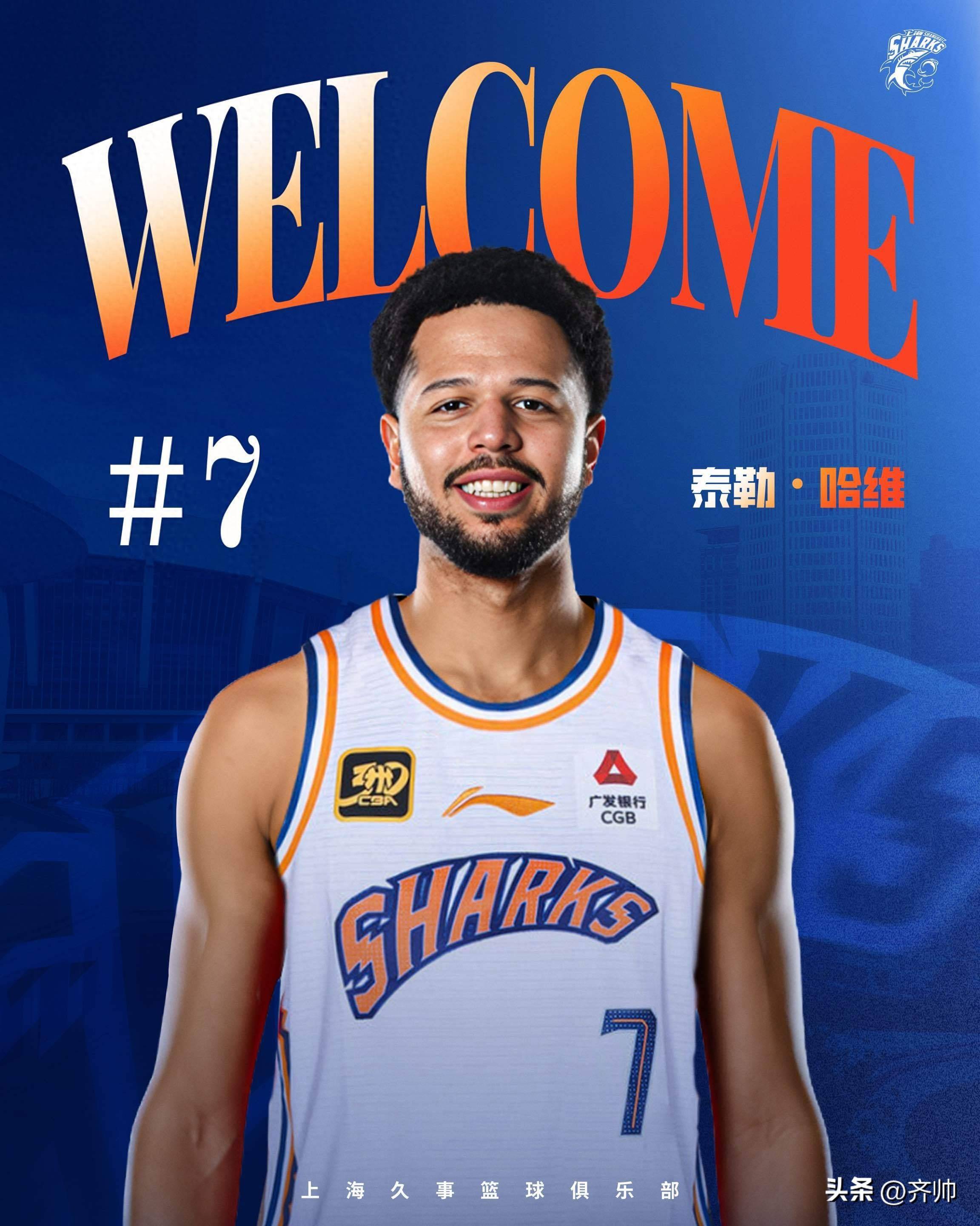 关于密尔沃基雄鹿关键时刻遗憾出局,志在CBA常规赛名次提升,管理层满意,高层口径保持一致的信息 关于密尔沃基雄鹿关键时刻遗憾出局,志在CBA常规赛名次提升,管理层满意,高层口径保持一致的信息